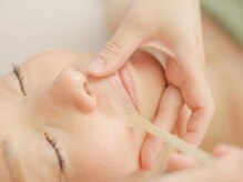 エミライ(emirai)/口周りも細かく取り除きます