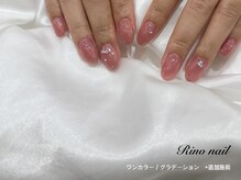 リノ ネイル(Rino nail)/ぷるんピンク　70608