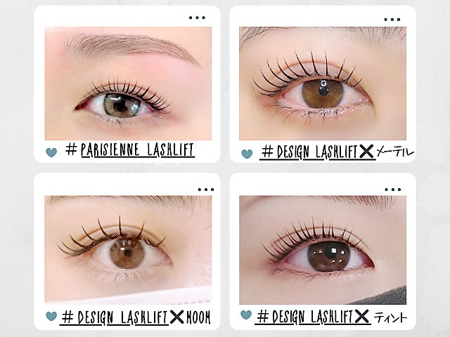 流山おおたかの森駅で人気のまつげエクステ（マツエク・アイラッシュ