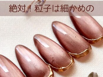 デザインお色変更可能