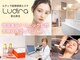 ルディラ医療提携エステ 恵比寿店 毛穴/小顔/ニキビ・シミ・美白・シワ・たるみケアの写真