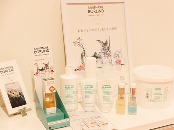 アムール【ハマム浴/アロマ/フェイシャル】/フェイシャル全コース!!