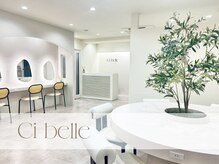 シベル 江坂店(Ci belle)