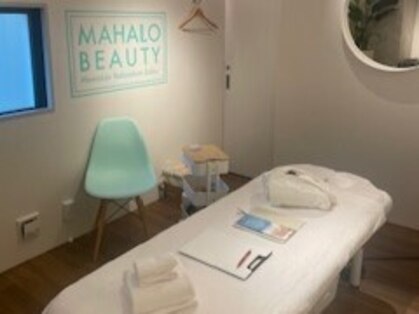 マハロビューティー(Mahalo Beauty)の写真