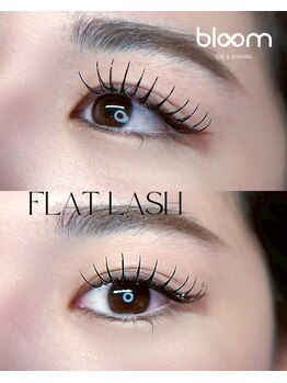 ブルーム 四条烏丸(bloom)/LED140本