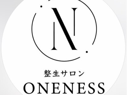 整生サロンONENESSの写真