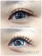 マハロ アンド フェスタ 横浜店(mahalo&Festa)/まつ毛エクステ