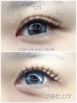 マハロ アンド フェスタ 横浜店(mahalo&Festa)/まつ毛エクステ