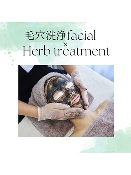 ミュウ 心斎橋店(MYU)/最高峰トリートメント！[心斎橋]