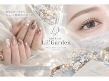 リルガーデン 新宿南口(Lil' Garden)