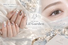 リルガーデン 新宿南口(Lil' Garden)