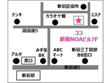 マイオール 新宿東口店(My ALL)/【アクセス】地図