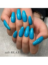 ネイルズリアル(nail's REAL)/ターコイズブルーネイル