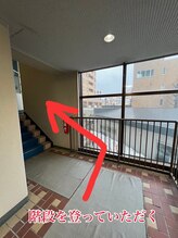 マリーテレジア 札幌麻生店(MARIE TERESIA)/～道案内～