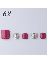 はあとねいる 菊名店/