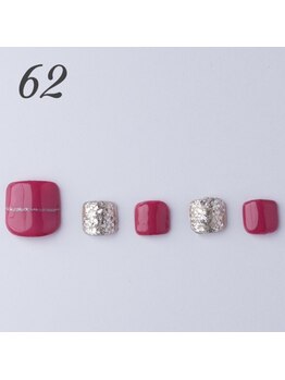 はあとねいる 菊名店/