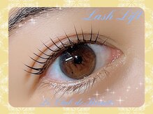 ル クラブ ド ボーテ 練馬/まつげパーマ(練馬まつげ)