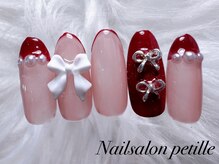 ペティーユ(Petille)/フルアートCコース