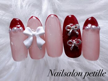 ペティーユ(Petille)/フルアートCコース