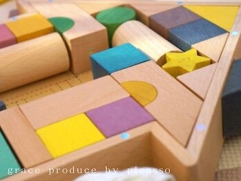 グラースプロデュース バイ ピカソ(grace produce by picasso)の写真/【要予約※予約時に記載必須】個室でご対応させていただきます◎忙しいママさんの味方！気軽に来店◎