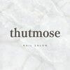 トトメス(thutmose)のお店ロゴ