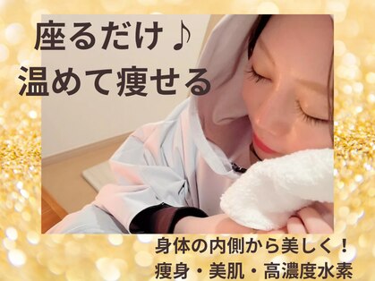 ヨサパーク オリ 境町店(YOSA PARK oli)の写真