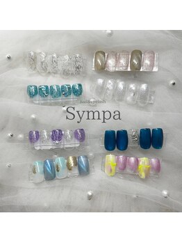 サンパ(Sympa)/7月定額ネイル