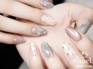 ニュアンスブルーネイル