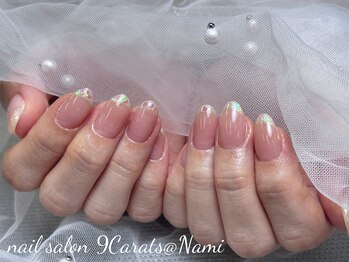 ガラスフレンチ