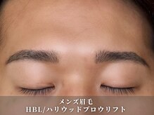 カリアン(KALIAN)の雰囲気（次世代アイブロウソリューション◇自然でカッコいい眉毛に。）