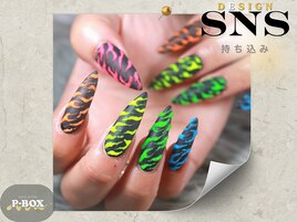 【持ち込み】　☆個性派☆