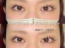 トゥービー(To Be)