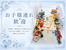 シャープライン 勝どき(Sharp Line)の雰囲気（お子様連れ歓迎♪備考欄に年齢（何歳何ヶ月）性別を記入ください）