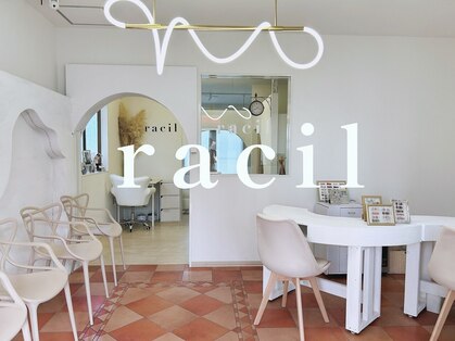 ラシル 光の森店(racil)の写真