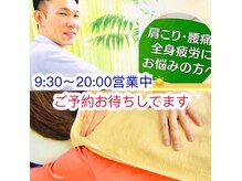 悠楽
