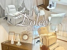 Dolce 座間店