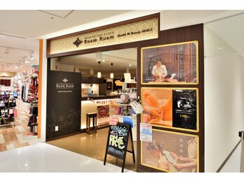 ルアンルアン イオンスタイル大宮西口駅前店(Ruam Ruam)/来店~退店までの流れをご紹介♪