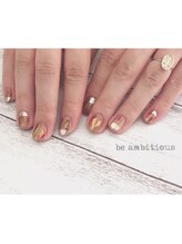 ネイルサロンアンドスクール ビーアンビシャス(be ambitious)/ニュアンス