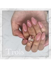 トロワ(Trois)/ワンカラー