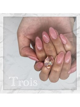 トロワ(Trois)/ワンカラー