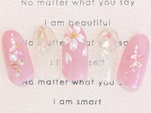 サロンドマイン(salon de mynn.)/