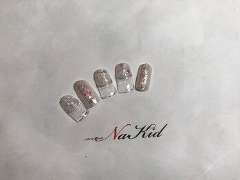 ネイキッド (NaKid)/大好き☆ホロ