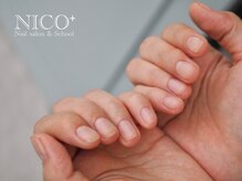 ニコプラス(NICO+)/パラジェルクリア補強(艶なし）