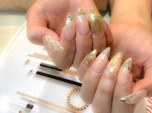 グランディール(Grandir)/ガラスフレンチ