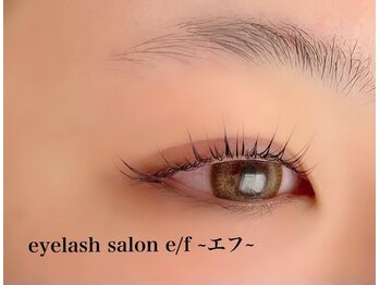 エフ(e/f)/ラッシュリフト