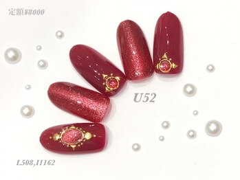 べリンダ 高崎店(BELINDA)/ラグジュアリーコース