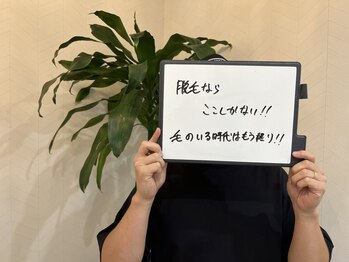 ホヌ ルアナ(Honu Luana)/お客様の声♪