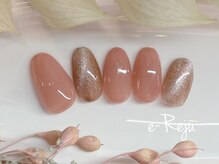 イリュージュ(e-Reju)/ワンカラー＆マグネットネイル