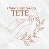 テテ(TETE)のお店ロゴ