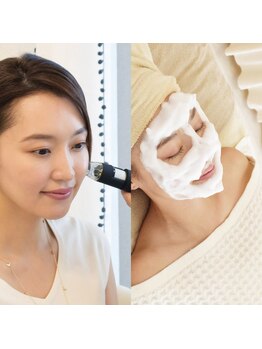 マヴィ 香里園店(MavY.)/カウンセリングと摩擦レス洗顔